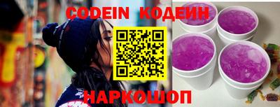 ALPHA PVP Моздок