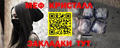 ALPHA PVP Моздок