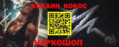mix Можайск