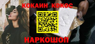 mix Можайск