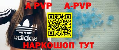 первитин Можга