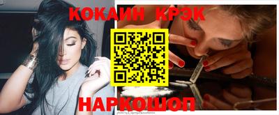первитин Можга