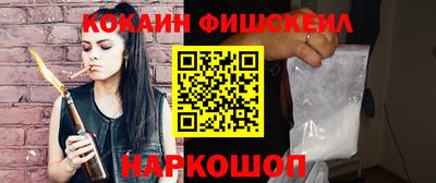 первитин Можга