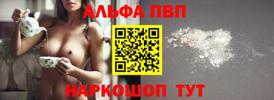 mix Можайск