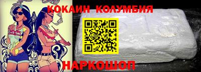 ALPHA PVP Моздок