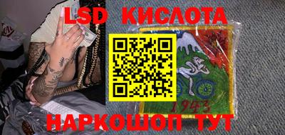 mix Можайск