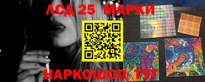 ALPHA PVP Моздок