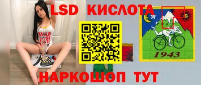 ALPHA PVP Моздок