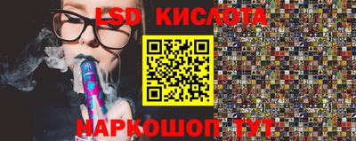первитин Можга