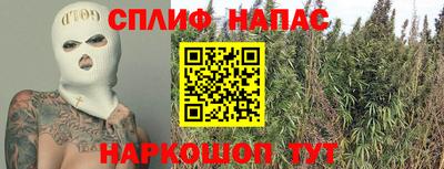 mix Можайск