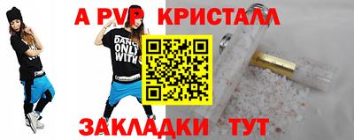 mix Можайск