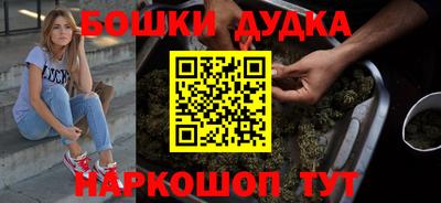 mix Можайск