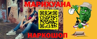 ALPHA PVP Моздок