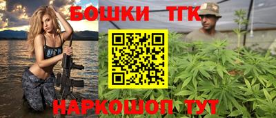 mix Можайск