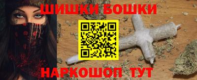 ALPHA PVP Моздок