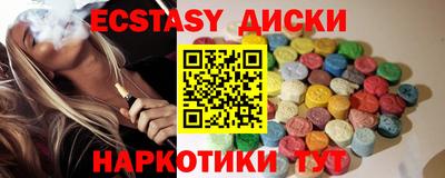 ALPHA PVP Моздок