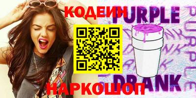 первитин Можга