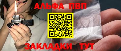 mix Можайск