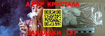 первитин Можга