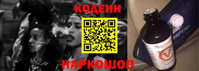 первитин Можга