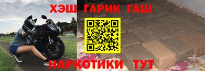 ALPHA PVP Моздок