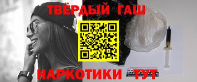 ALPHA PVP Моздок