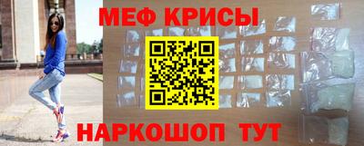 mix Можайск